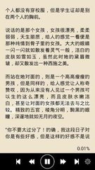 爱趣游戏平台官网